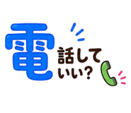856622045