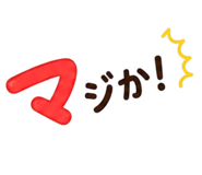856622047