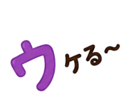 856622050