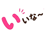 856622052