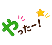 856622059