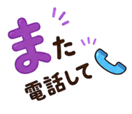 856622061