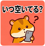 856622307