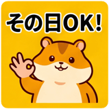 856622320