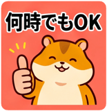 856622325