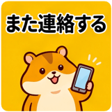 856622331