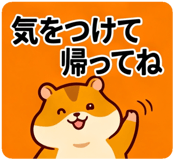 856622341
