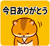 856622342