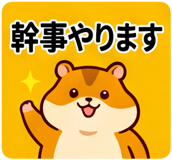 856622344