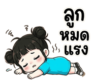 856622434