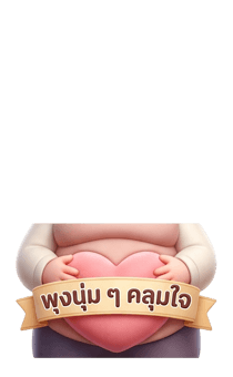 856622551