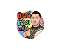 856622680