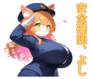 856622738