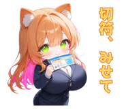856622741