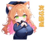 856622743