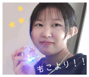 856622888