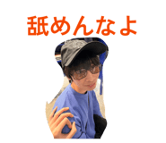 856623073
