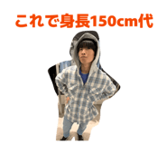 856623076