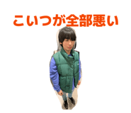 856623082