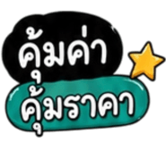 856623336