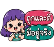 856623339
