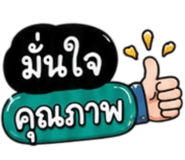 856623340