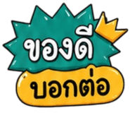 856623347