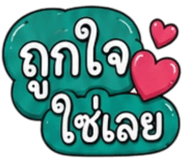 856623350
