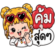 856623354