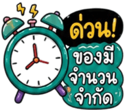 856623355