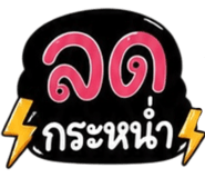 856623356