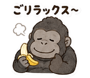 856624511