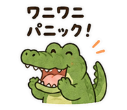 856624514