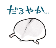 856624640