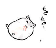 856624665