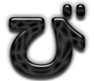 856624717
