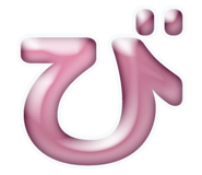 856624735