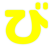 856624747