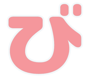 856624748