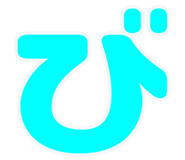 856624749