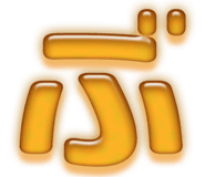 856624754