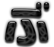 856624757