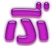 856624758