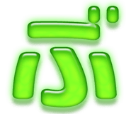 856624763