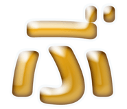 856624773