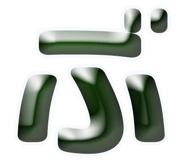 856624779