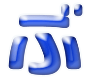 856624780