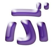 856624781