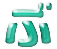 856624784