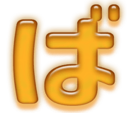 856625130